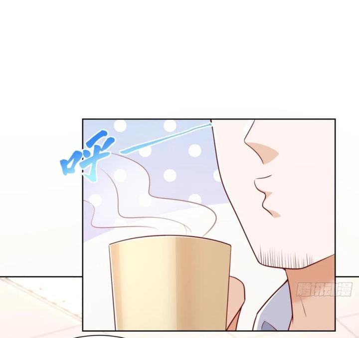 Chiến Thần Mạnh Nhất Đô Thị Chapter 42 - Trang 3