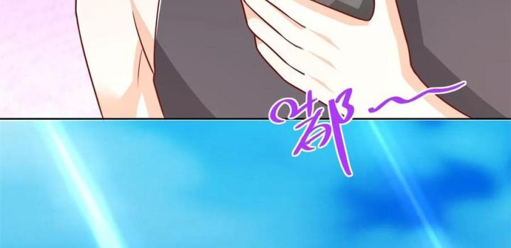 Chiến Thần Mạnh Nhất Đô Thị Chapter 42 - Trang 3