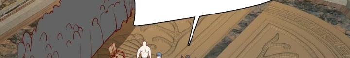 Tiểu Manh Bảo Bốn Tuổi Theo Sư Phụ Xuống Núi Chapter 187 - Trang 2
