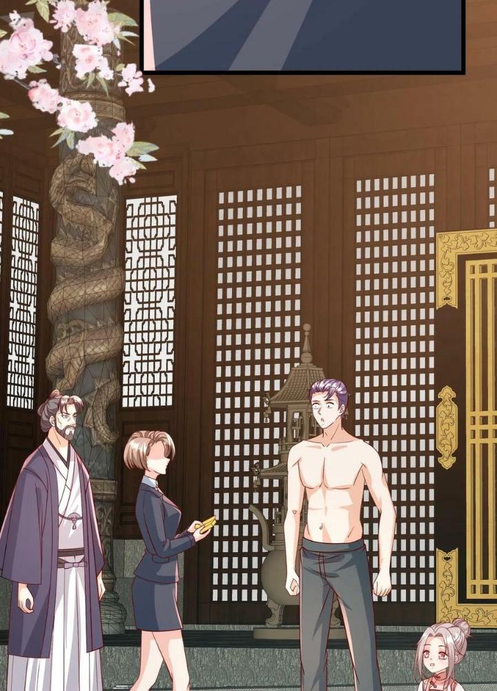 Tiểu Manh Bảo Bốn Tuổi Theo Sư Phụ Xuống Núi Chapter 187 - Trang 2
