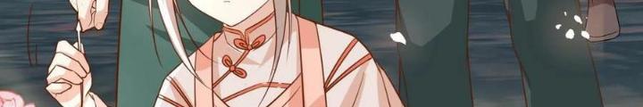 Tiểu Manh Bảo Bốn Tuổi Theo Sư Phụ Xuống Núi Chapter 188 - Trang 2