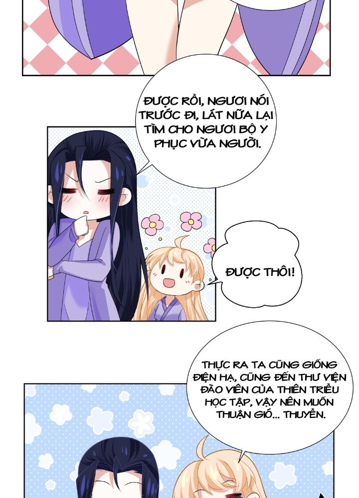 Công chúa hoà thân không được tốt lắm Chapter 14 - Trang 2