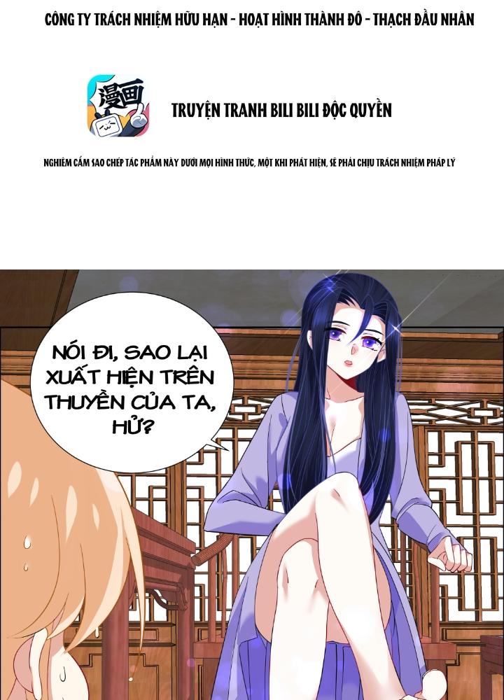 Công chúa hoà thân không được tốt lắm Chapter 14 - Trang 2