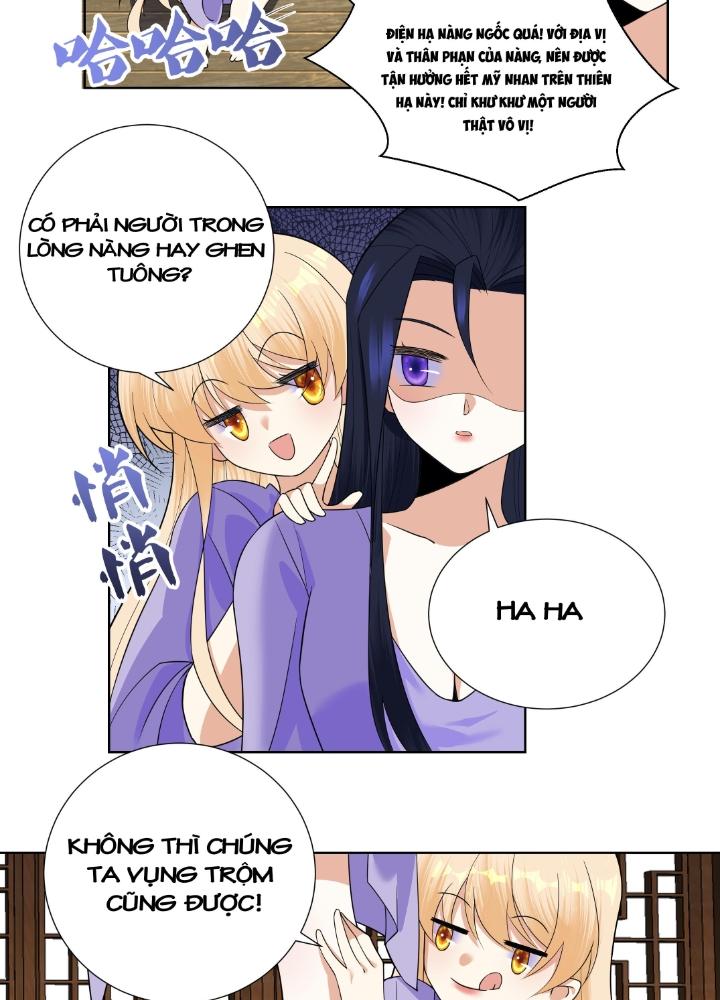 Công chúa hoà thân không được tốt lắm Chapter 14 - Trang 2