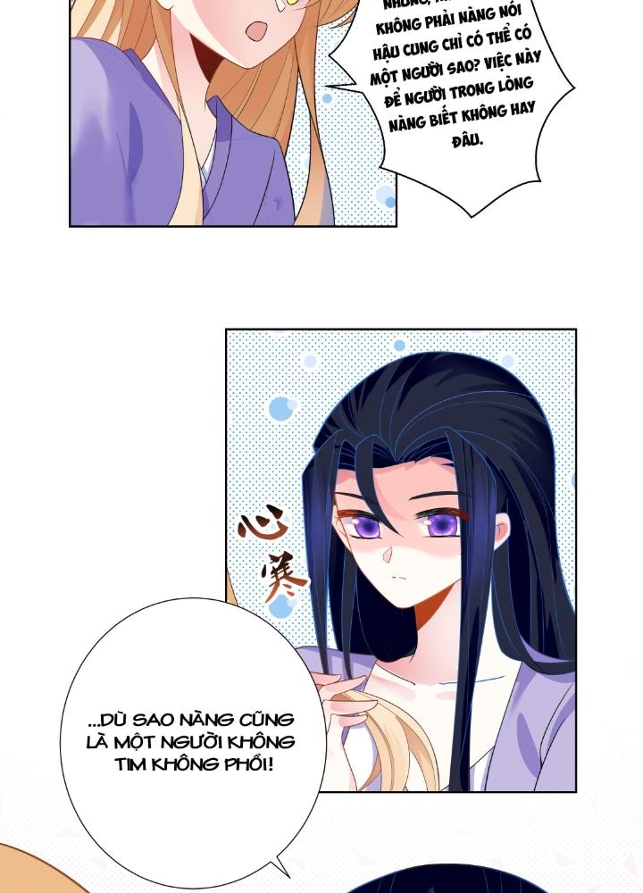 Công chúa hoà thân không được tốt lắm Chapter 14 - Trang 2