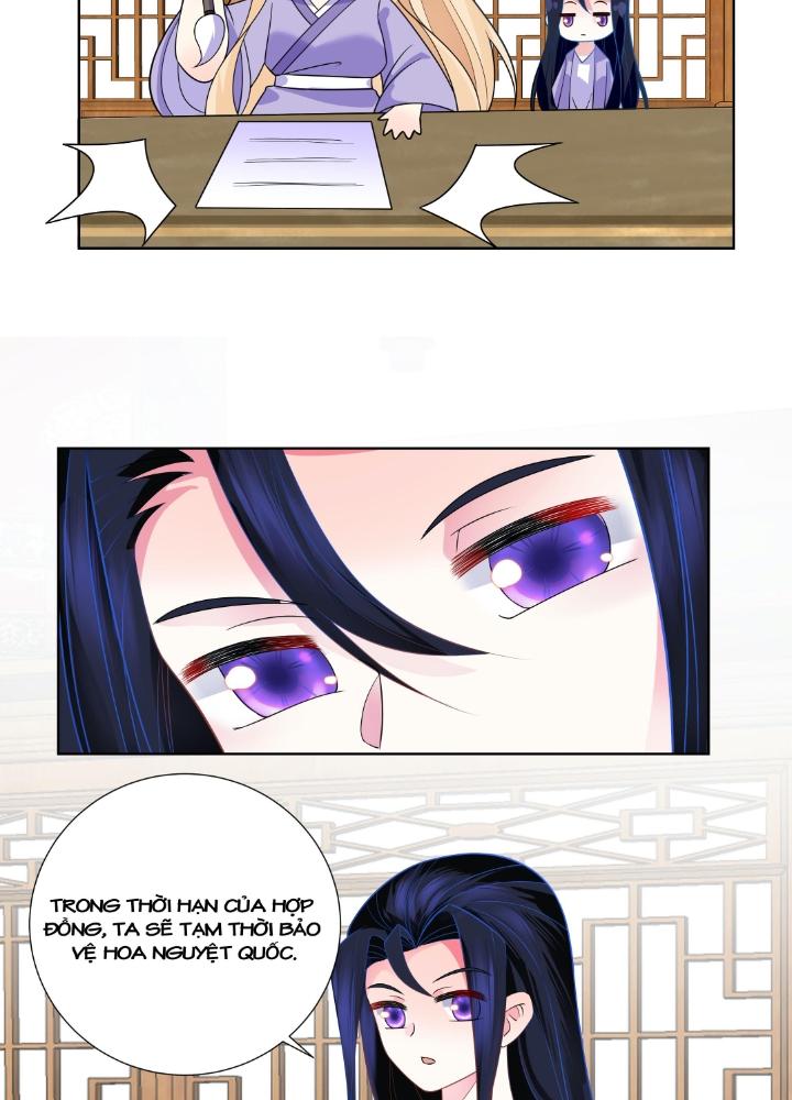 Công chúa hoà thân không được tốt lắm Chapter 14 - Trang 2