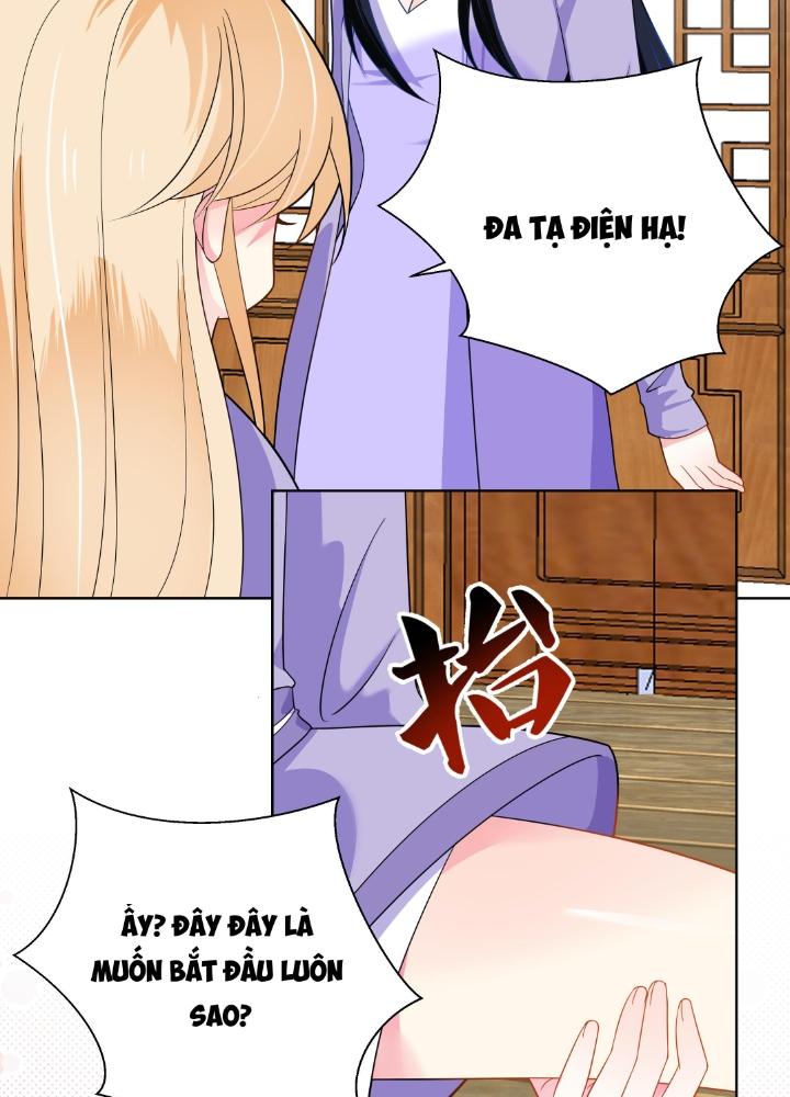 Công chúa hoà thân không được tốt lắm Chapter 14 - Trang 2