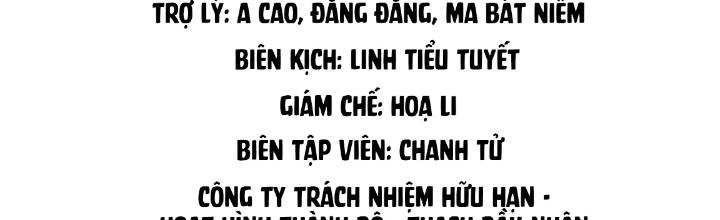 Công chúa hoà thân không được tốt lắm Chapter 16 - Trang 2