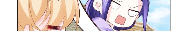 Công chúa hoà thân không được tốt lắm Chapter 16 - Trang 2