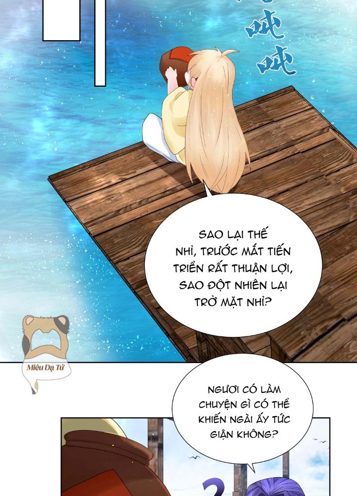 Công chúa hoà thân không được tốt lắm Chapter 16 - Trang 2