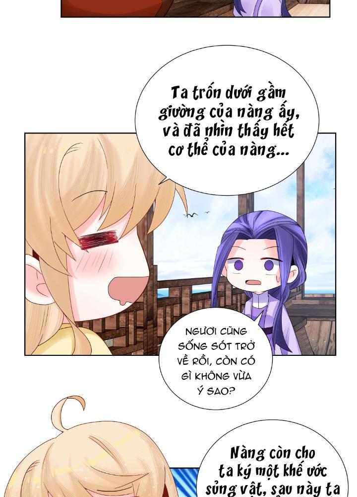 Công chúa hoà thân không được tốt lắm Chapter 16 - Trang 2