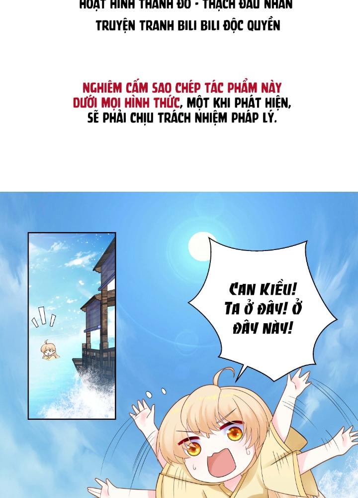 Công chúa hoà thân không được tốt lắm Chapter 16 - Trang 2