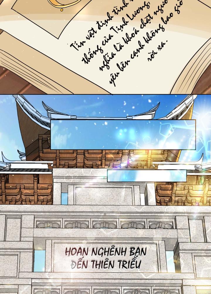 Công chúa hoà thân không được tốt lắm Chapter 16 - Trang 2