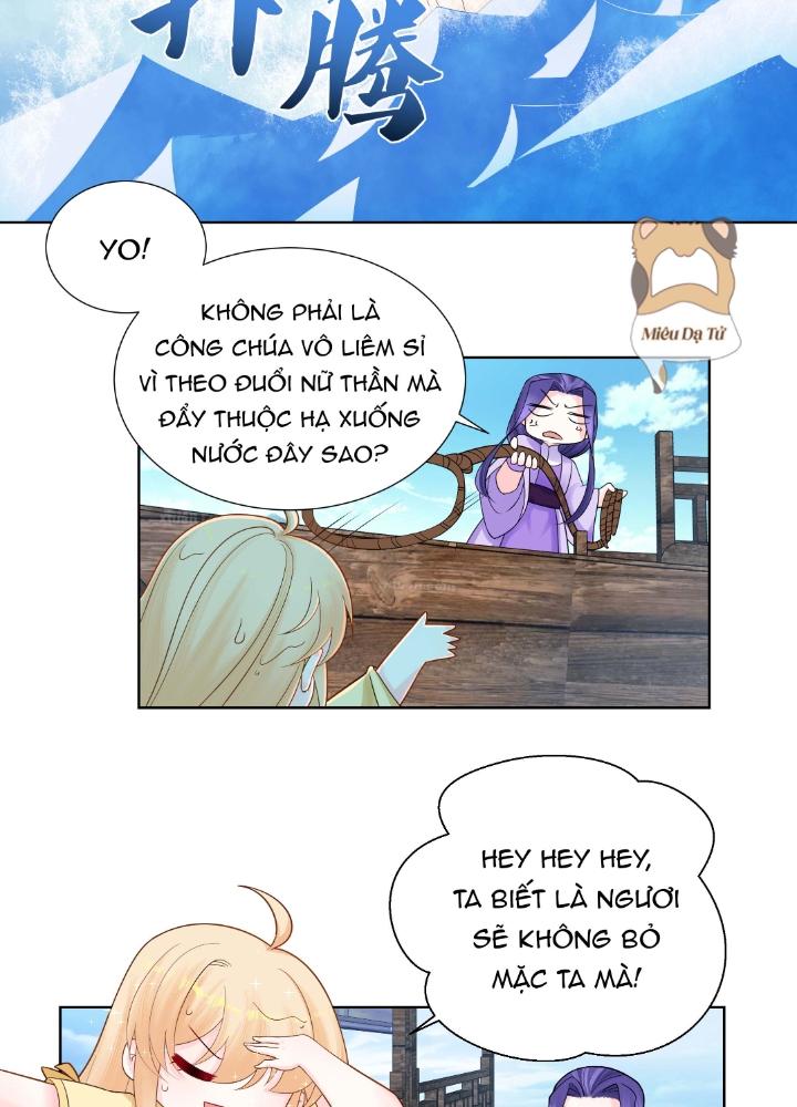 Công chúa hoà thân không được tốt lắm Chapter 16 - Trang 2