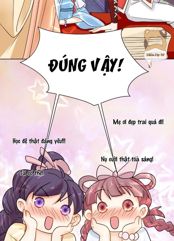 Công chúa hoà thân không được tốt lắm Chapter 16 - Trang 2