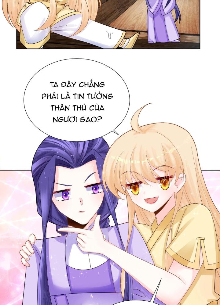 Công chúa hoà thân không được tốt lắm Chapter 16 - Trang 2