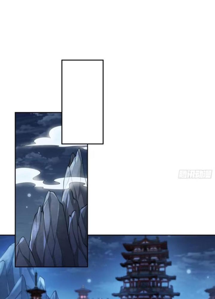 Tiên Tử Tha Mạng Chapter 29 - Trang 3