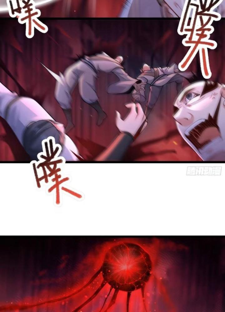 Tiên Tử Tha Mạng Chapter 29 - Trang 3