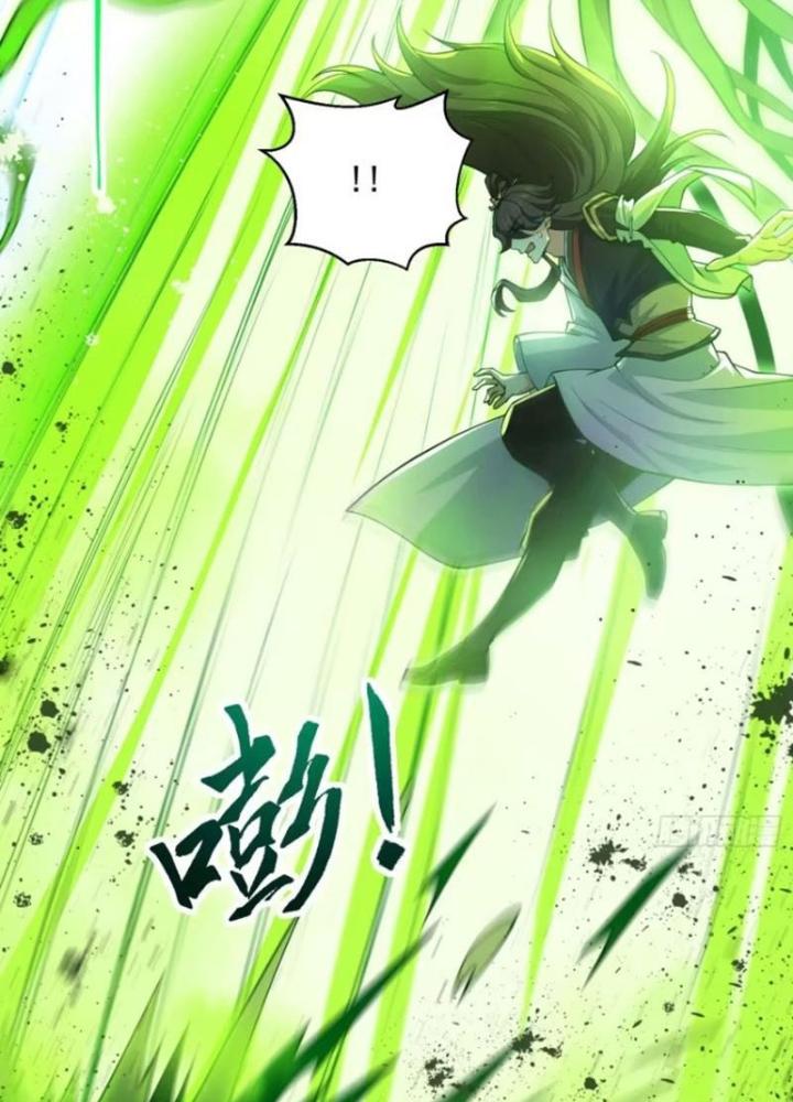 Tiên Tử Tha Mạng Chapter 29 - Trang 3