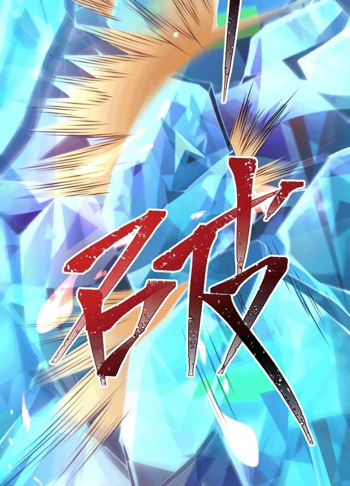 Mạt Thế Đa Bội Phản Hoàn Hệ Thống Chapter 15 - Trang 2