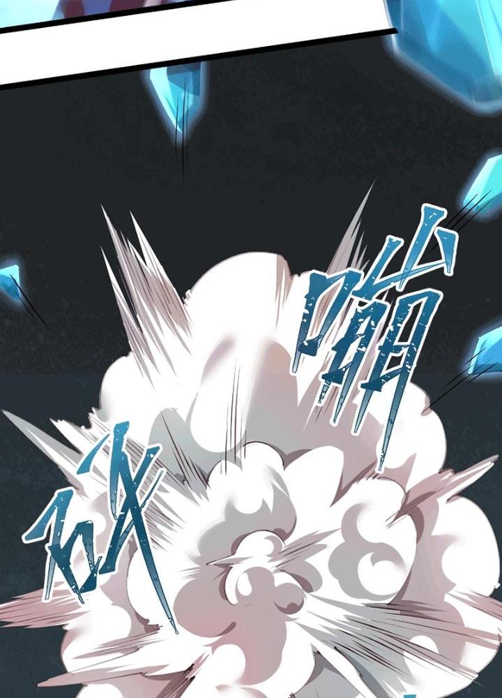 Mạt Thế Đa Bội Phản Hoàn Hệ Thống Chapter 15 - Trang 2