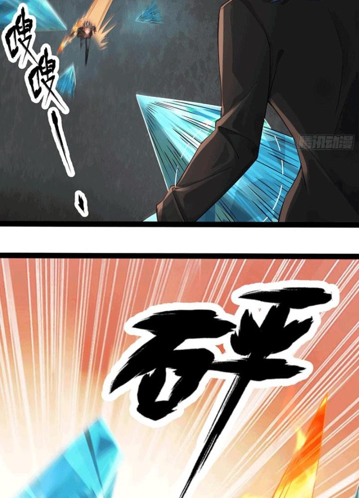 Mạt Thế Đa Bội Phản Hoàn Hệ Thống Chapter 15 - Trang 2