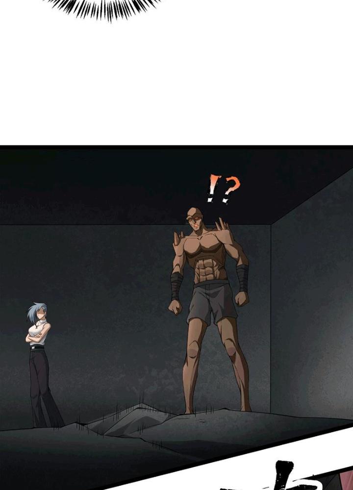 Mạt Thế Đa Bội Phản Hoàn Hệ Thống Chapter 16 - Trang 2