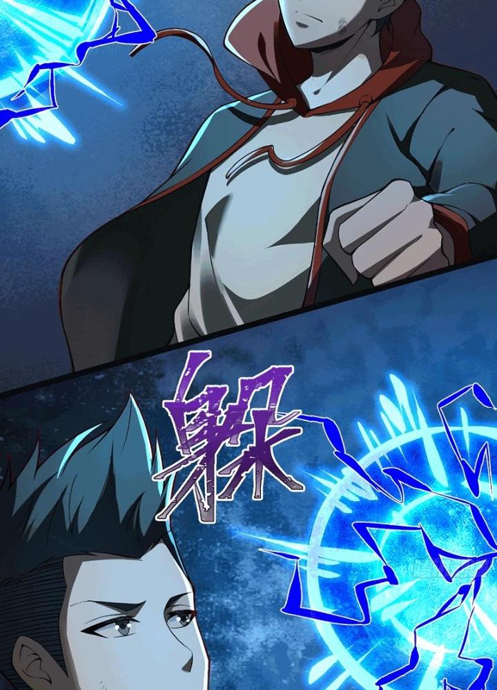 Mạt Thế Đa Bội Phản Hoàn Hệ Thống Chapter 16 - Trang 2