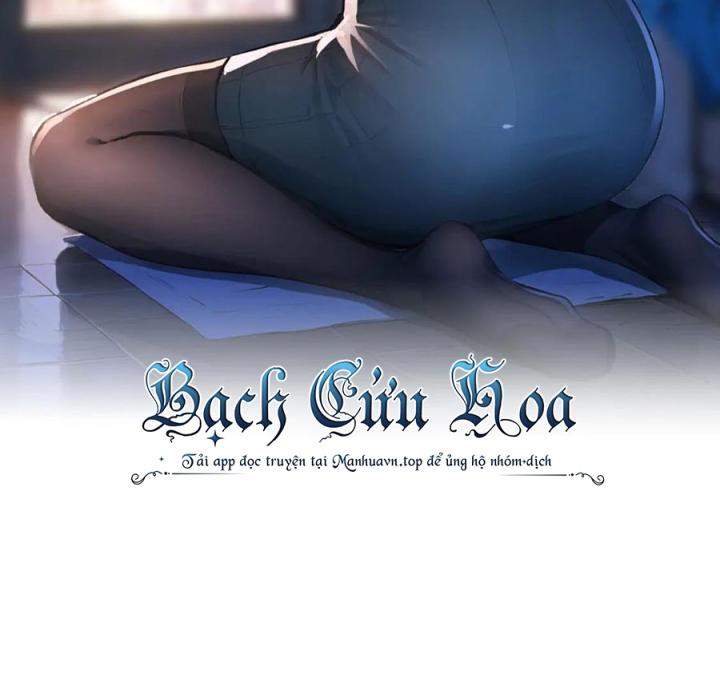 Cuồng Thám Chapter 133 - Trang 3