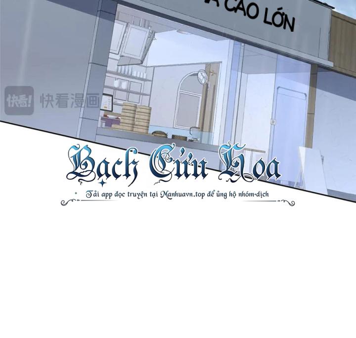 Cuồng Thám Chapter 133 - Trang 3