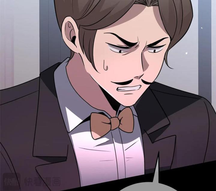 Cuồng Thám Chapter 133 - Trang 3