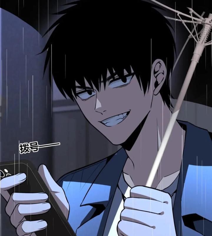 Cuồng Thám Chapter 134 - Trang 3