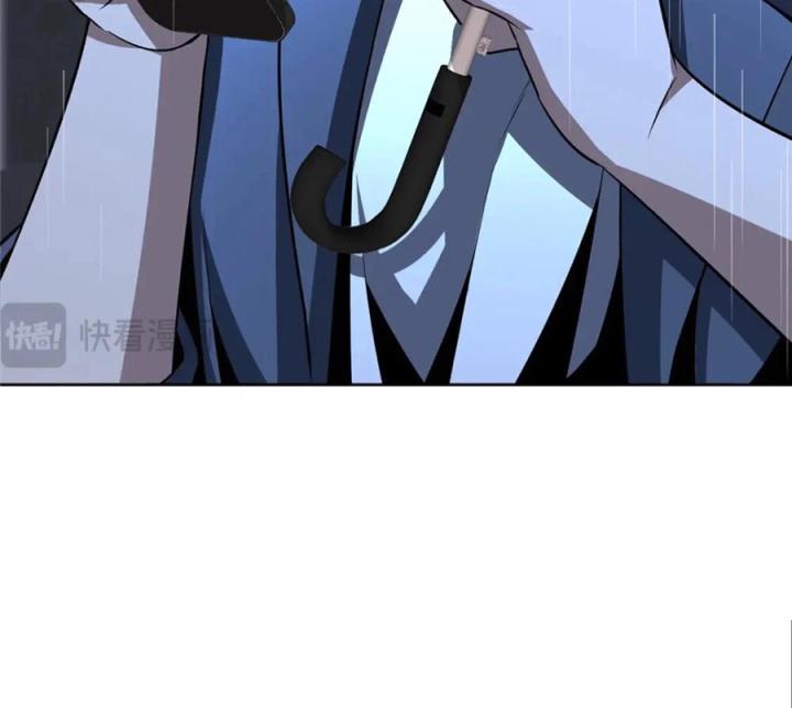 Cuồng Thám Chapter 134 - Trang 3