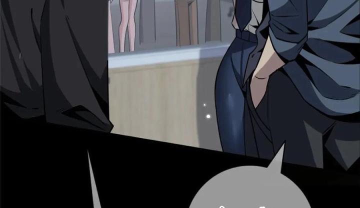 Cuồng Thám Chapter 134 - Trang 3