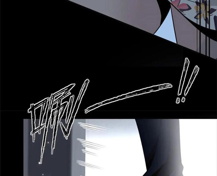 Cuồng Thám Chapter 134 - Trang 3