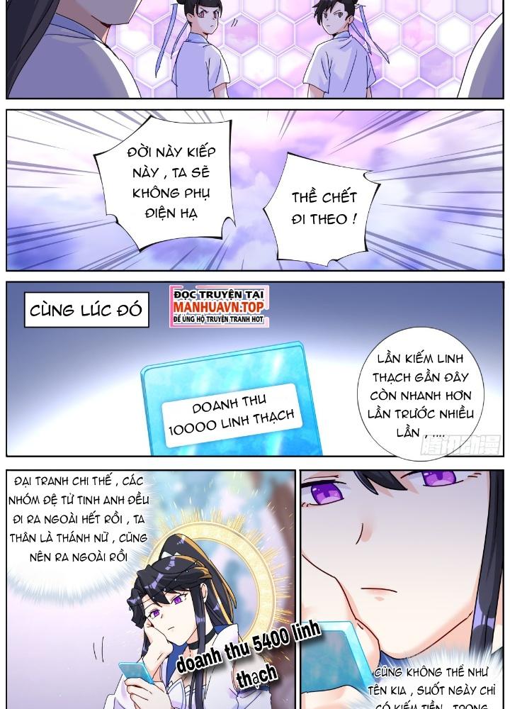 Ta Đột Nhiên Thành Tiên, Làm Sao Bây Giờ Chapter 138 - Trang 2