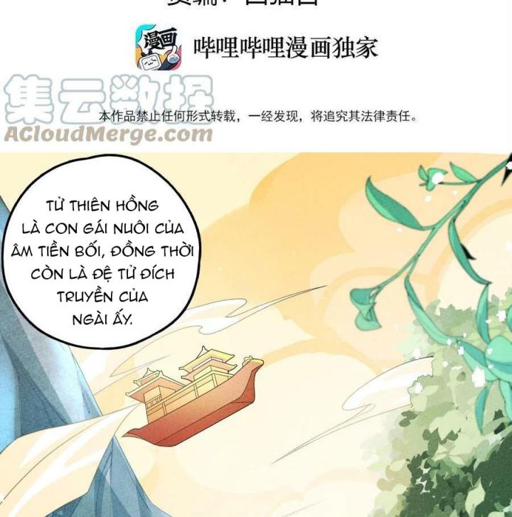 Là Thánh Hoàng Chính Đạo, Ta Cưới Ma Tôn Tà Đạo？！ Chapter 84 - Trang 2