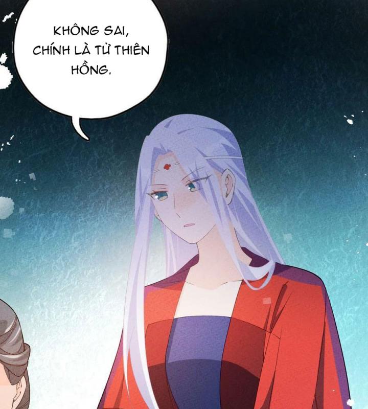 Là Thánh Hoàng Chính Đạo, Ta Cưới Ma Tôn Tà Đạo？！ Chapter 84 - Trang 2