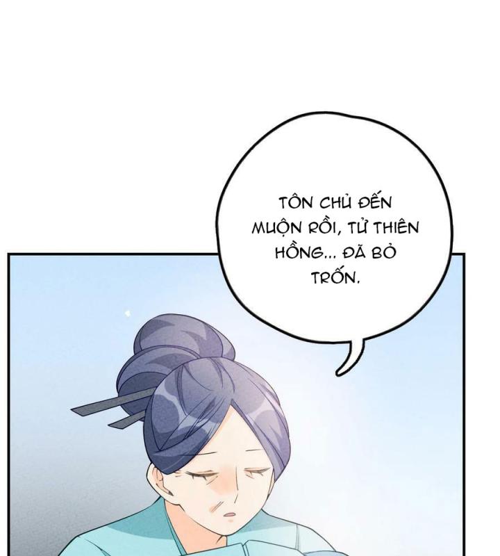 Là Thánh Hoàng Chính Đạo, Ta Cưới Ma Tôn Tà Đạo？！ Chapter 84 - Trang 2