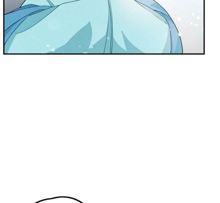 Là Thánh Hoàng Chính Đạo, Ta Cưới Ma Tôn Tà Đạo？！ Chapter 84 - Trang 2