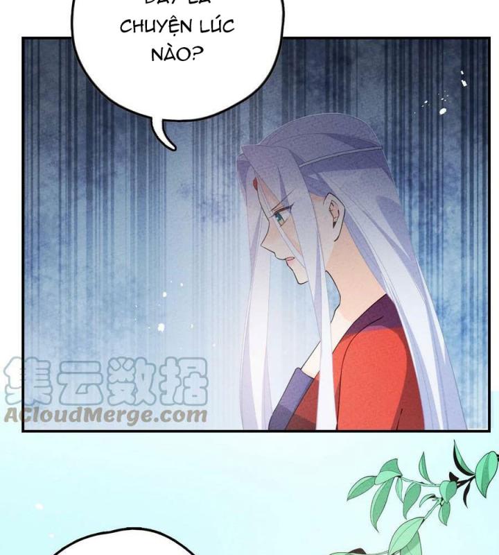 Là Thánh Hoàng Chính Đạo, Ta Cưới Ma Tôn Tà Đạo？！ Chapter 84 - Trang 2