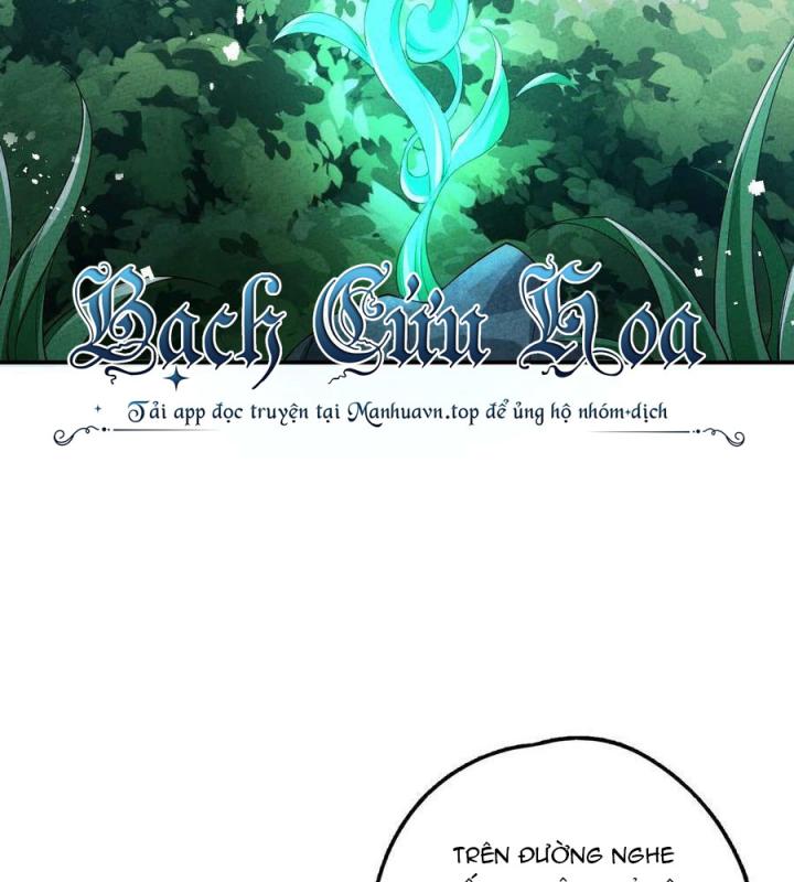 Là Thánh Hoàng Chính Đạo, Ta Cưới Ma Tôn Tà Đạo？！ Chapter 84 - Trang 2