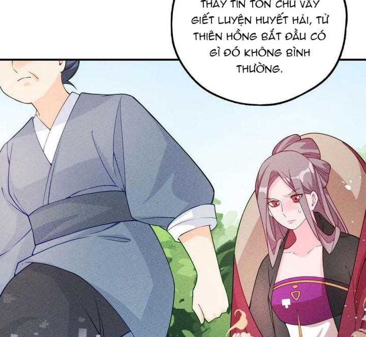 Là Thánh Hoàng Chính Đạo, Ta Cưới Ma Tôn Tà Đạo？！ Chapter 84 - Trang 2