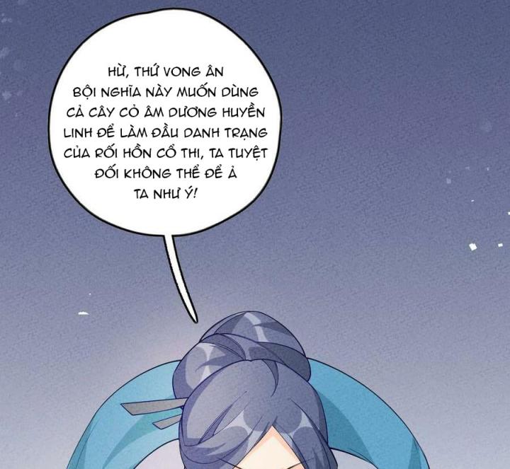 Là Thánh Hoàng Chính Đạo, Ta Cưới Ma Tôn Tà Đạo？！ Chapter 84 - Trang 2