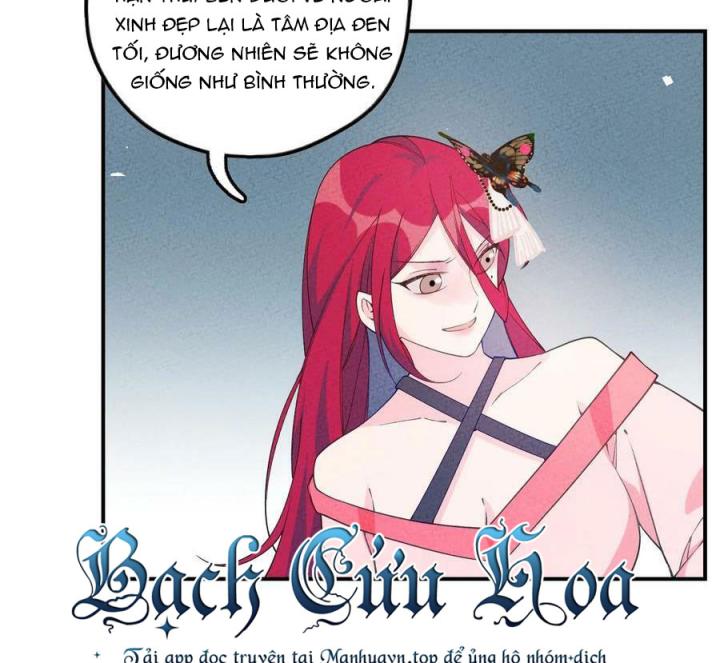 Là Thánh Hoàng Chính Đạo, Ta Cưới Ma Tôn Tà Đạo？！ Chapter 84 - Trang 2