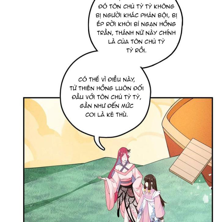 Là Thánh Hoàng Chính Đạo, Ta Cưới Ma Tôn Tà Đạo？！ Chapter 84 - Trang 2