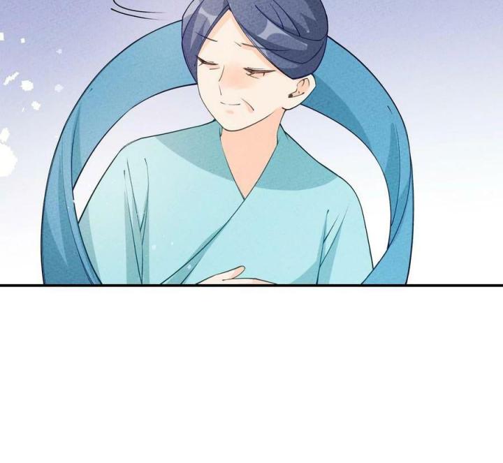 Là Thánh Hoàng Chính Đạo, Ta Cưới Ma Tôn Tà Đạo？！ Chapter 84 - Trang 2