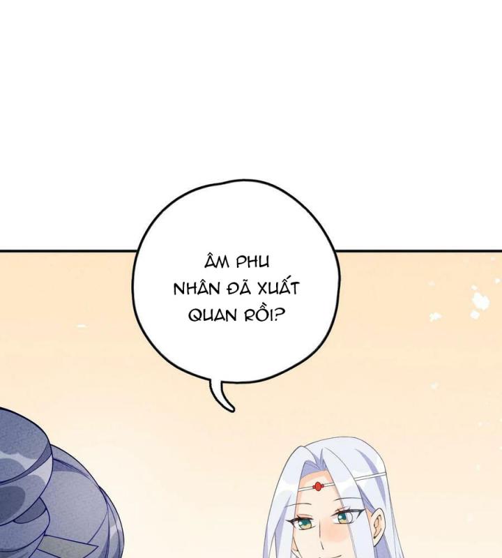 Là Thánh Hoàng Chính Đạo, Ta Cưới Ma Tôn Tà Đạo？！ Chapter 84 - Trang 2