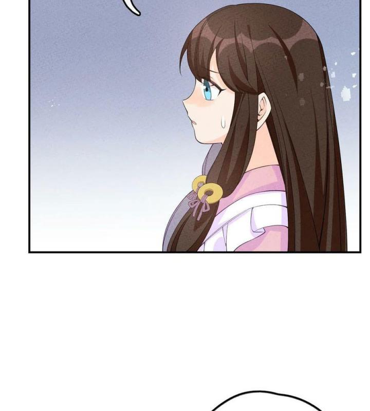 Là Thánh Hoàng Chính Đạo, Ta Cưới Ma Tôn Tà Đạo？！ Chapter 84 - Trang 2