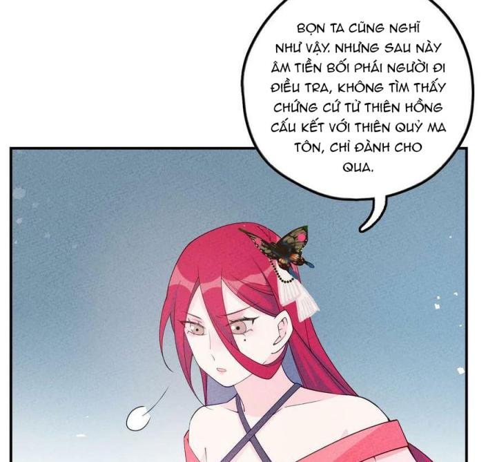 Là Thánh Hoàng Chính Đạo, Ta Cưới Ma Tôn Tà Đạo？！ Chapter 84 - Trang 2